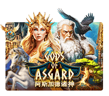 Game