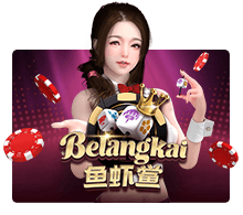 Game